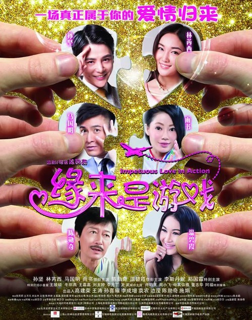 巴尔迪克学院硕士成绩单
